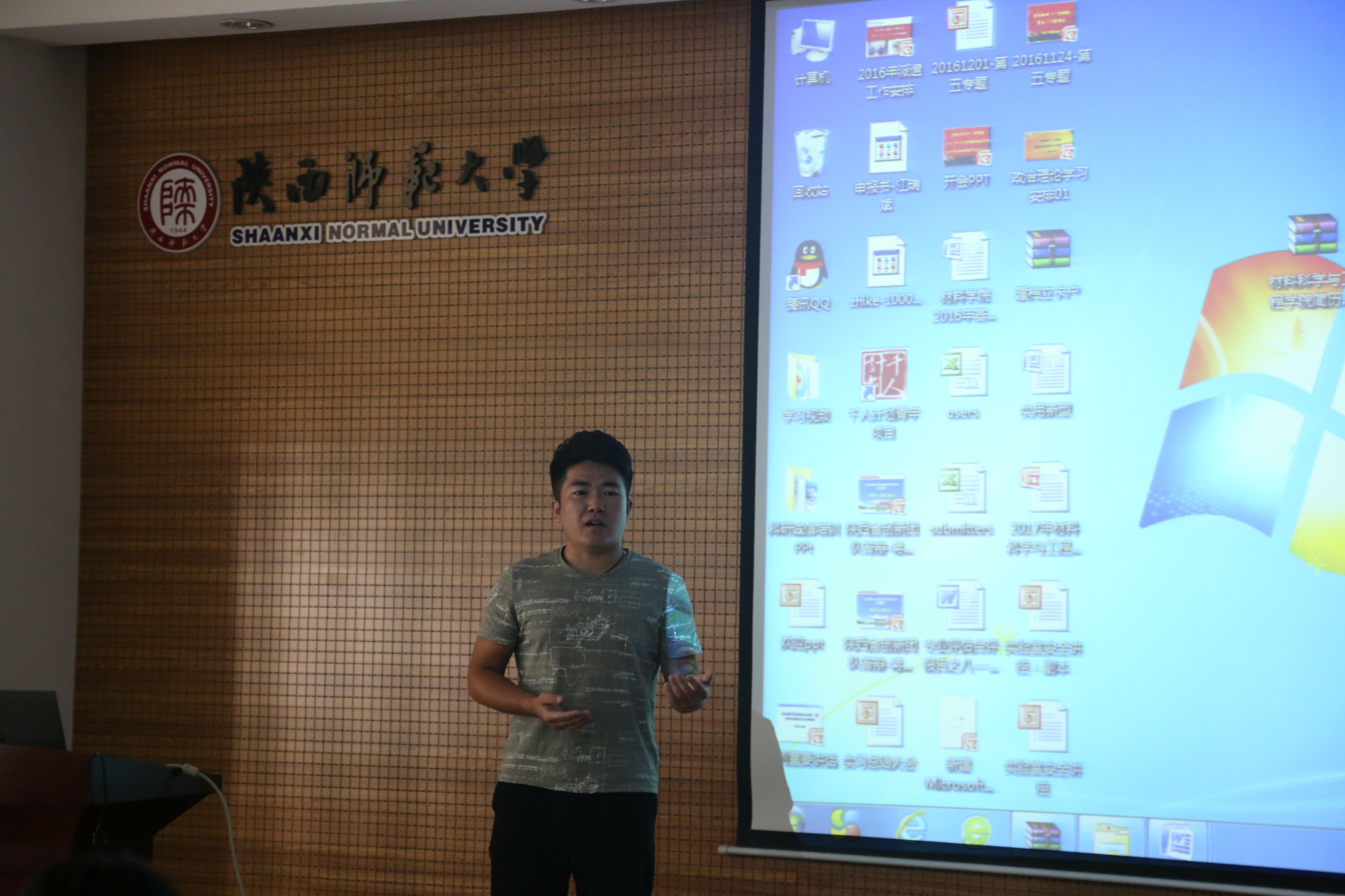 IMG_7108_爱奇艺.jpg