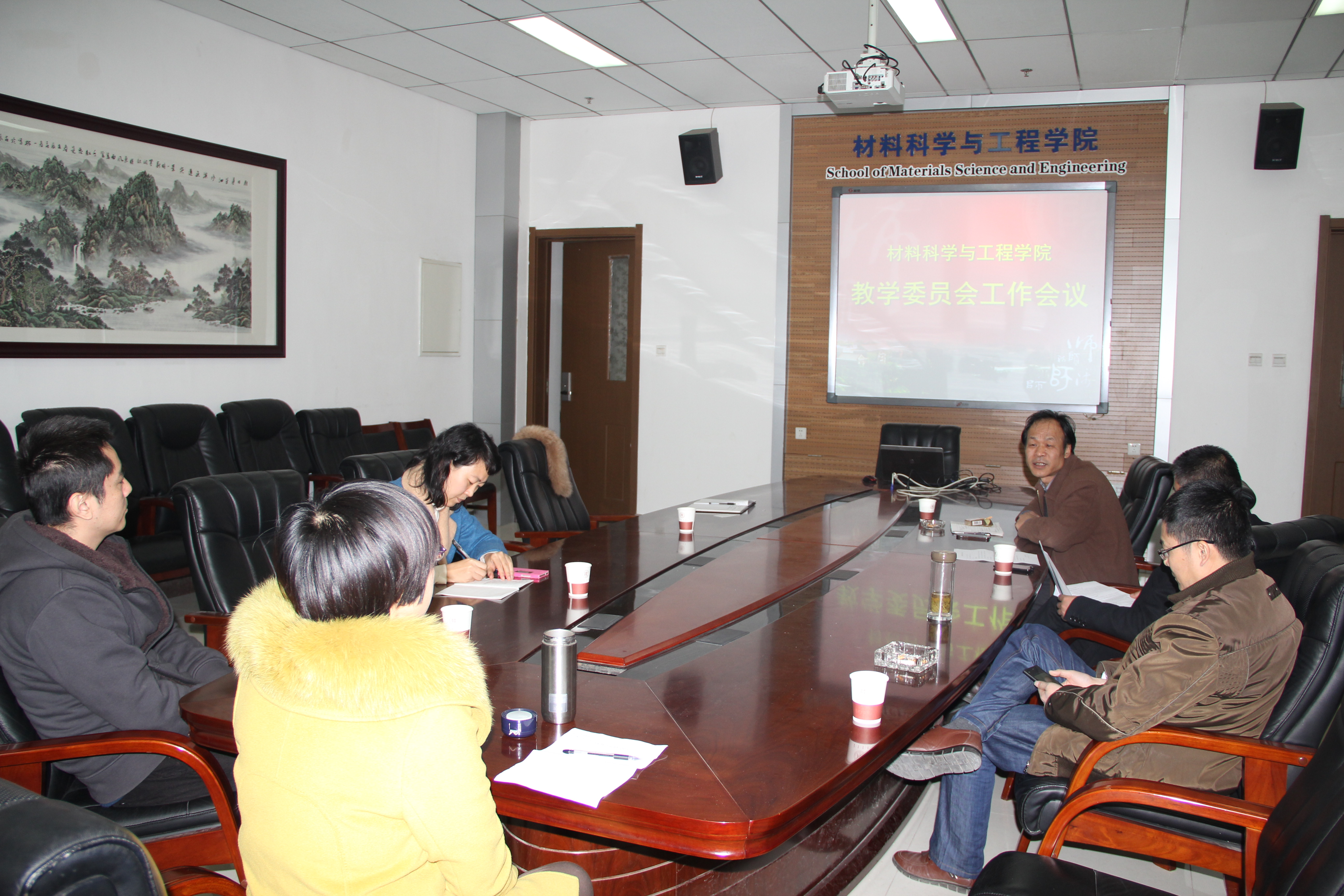 E:\网站建设\首页英国365集团官网动态\2015-12-4教学委员会第一次会议\IMG_2411.JPG E:\网站建设\首页英国365集团官网动态\2015-12-4教学委员会第一次会议\IMG_2411.JPG