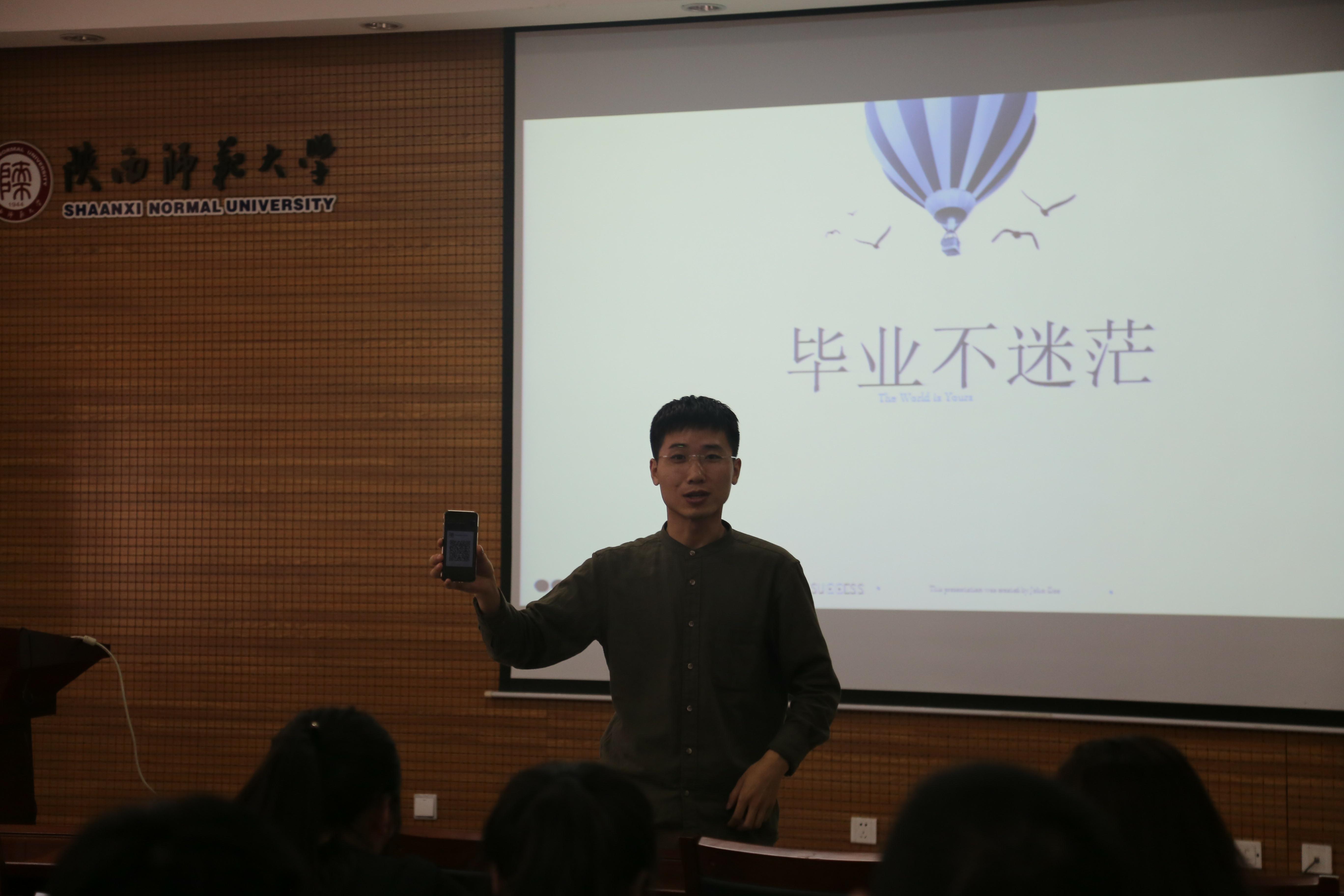 IMG_7156_爱奇艺.jpg