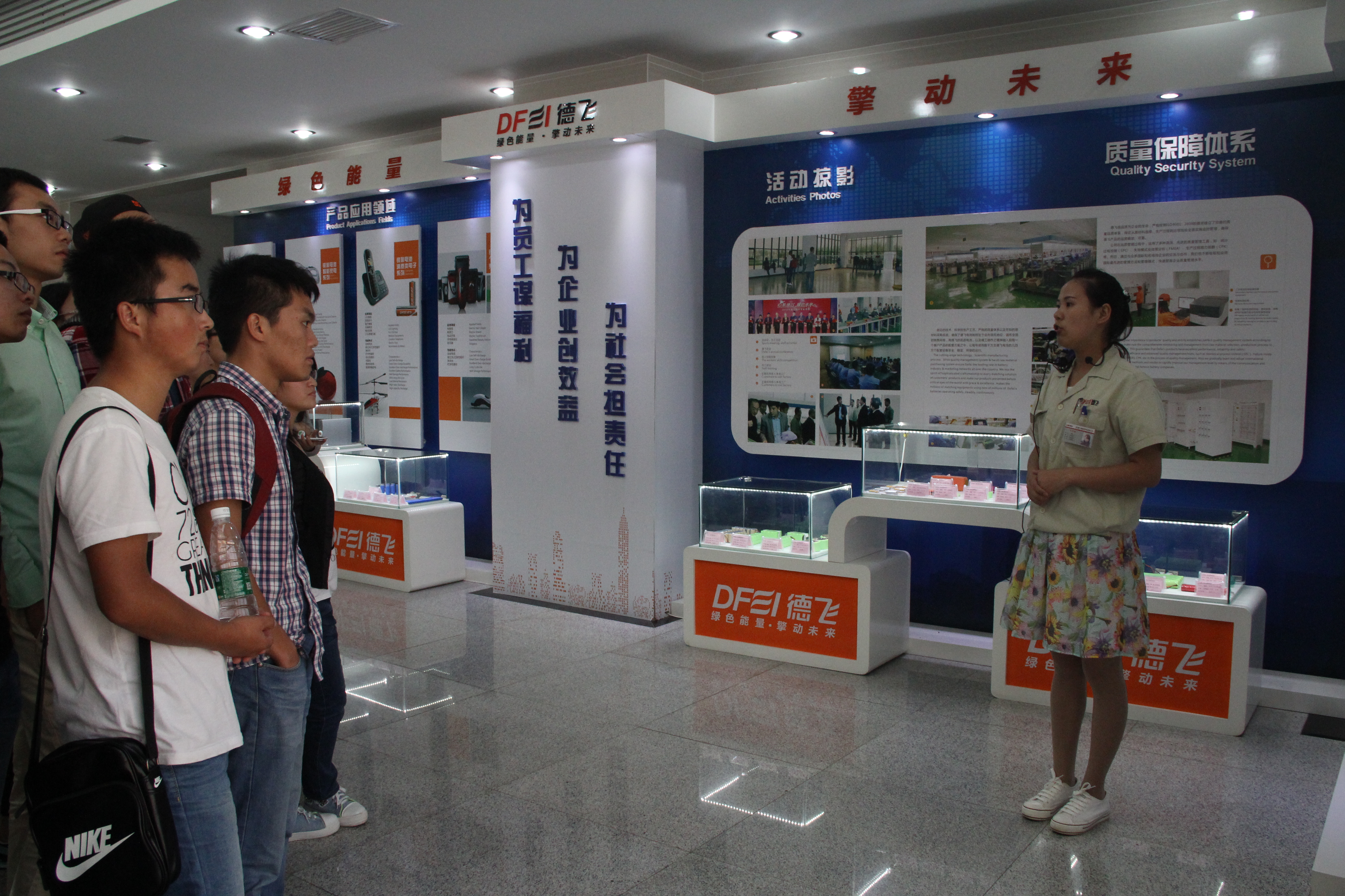 E:\教务工作\非师范专业实习\2015年教学大纲\9月14日德飞实习\IMG_1369.JPG