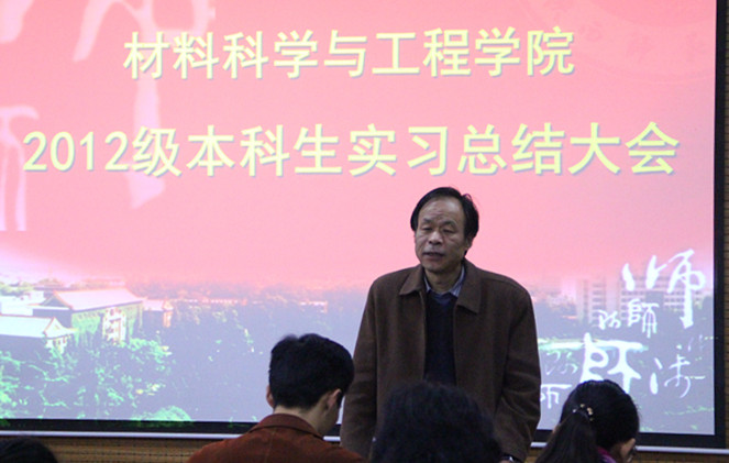 C:\Users\Administrator\Desktop\IMG_2355_副本.jpg
