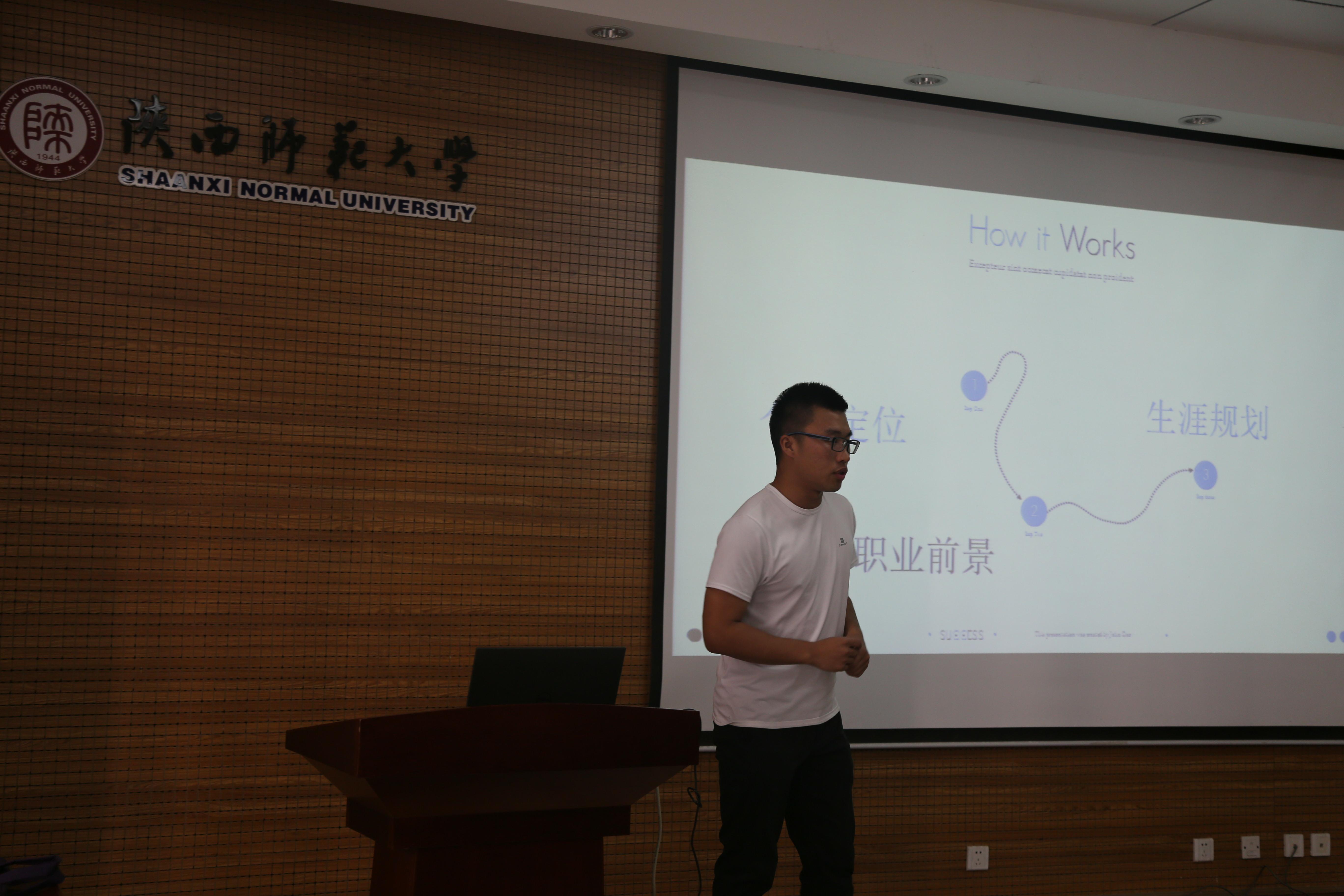 IMG_7132_爱奇艺.jpg