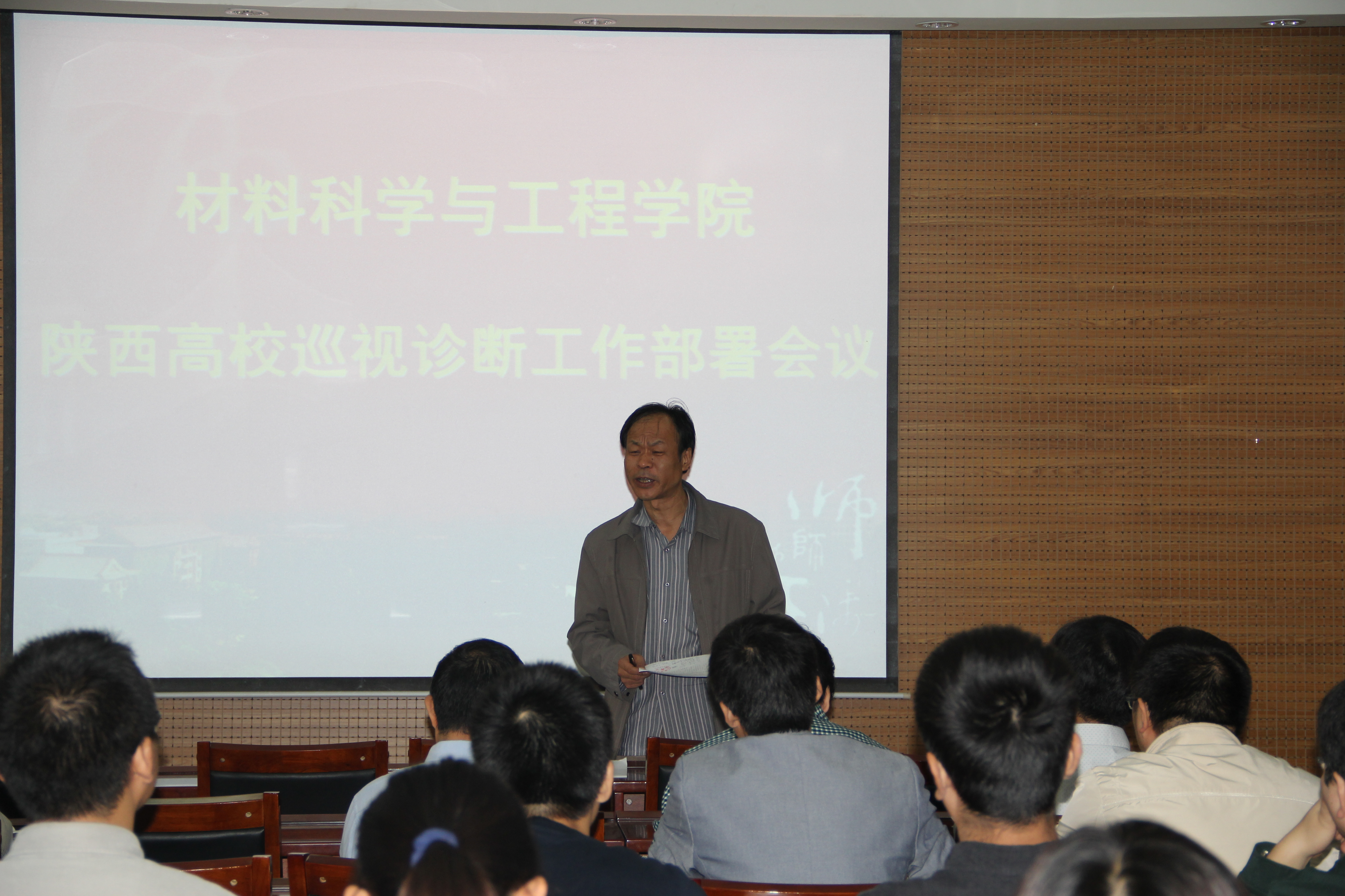 E:\网站建设\首页英国365集团官网动态\2015-9-29全员工作大会\IMG_1467.JPG E:\网站建设\首页英国365集团官网动态\2015-9-29全员工作大会\IMG_1467.JPG
