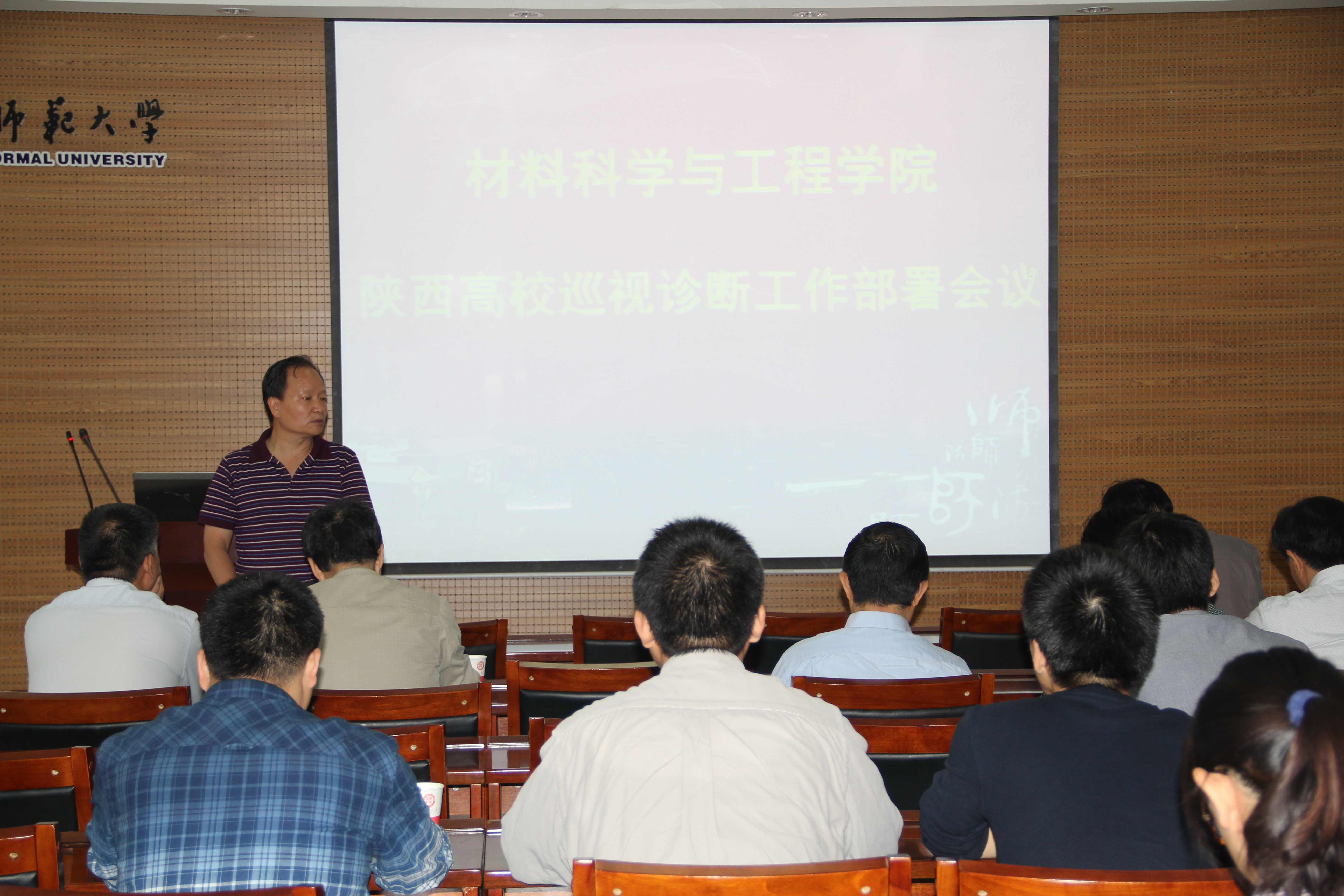 E:\网站建设\首页英国365集团官网动态\2015-9-29全员工作大会\IMG_1461.JPG E:\网站建设\首页英国365集团官网动态\2015-9-29全员工作大会\IMG_1461.JPG