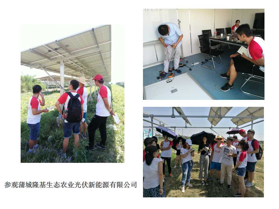 幻灯片2.jpg