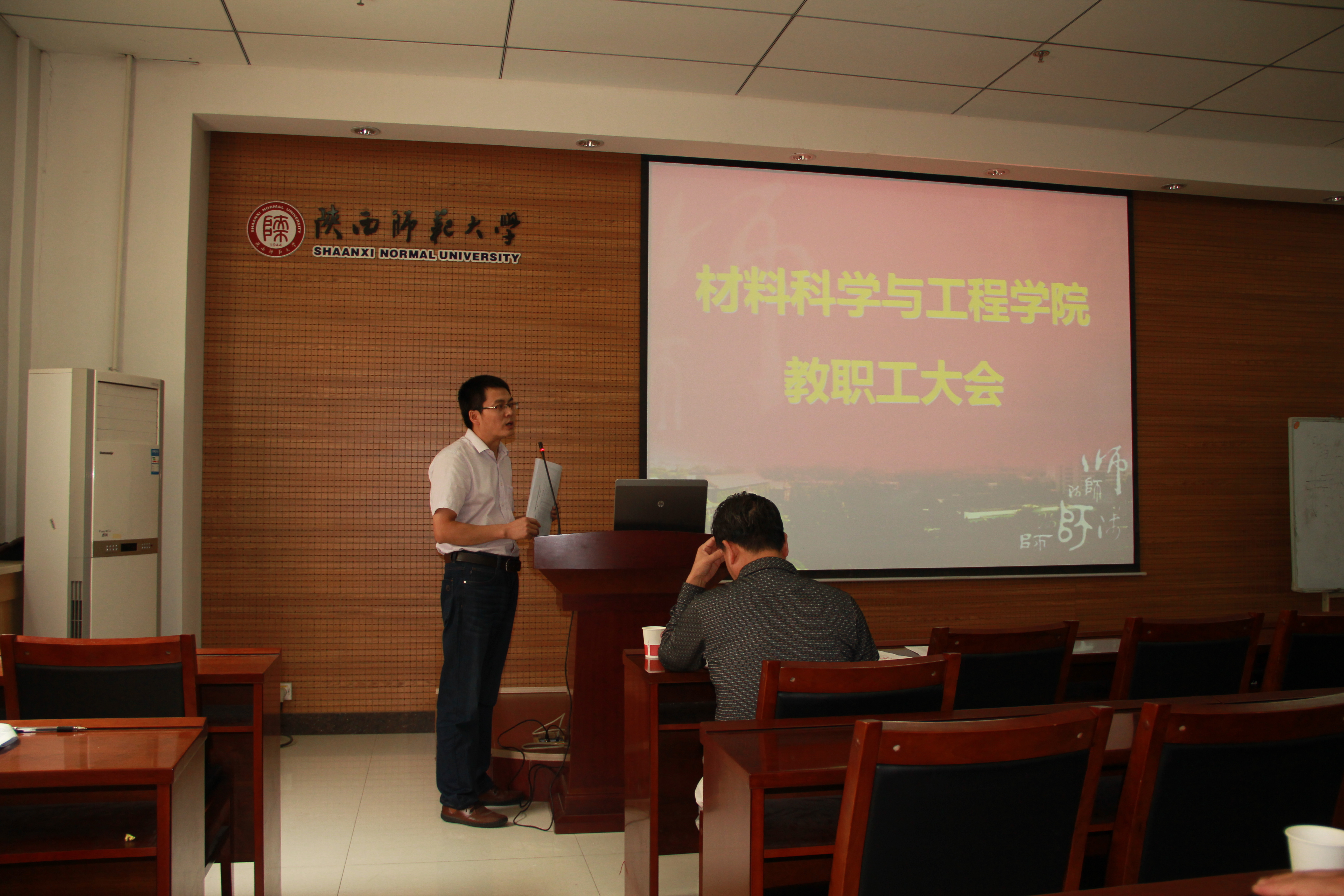 E:\网站建设\首页英国365集团官网动态\2015-9-23全员大会\IMG_1412.JPG E:\网站建设\首页英国365集团官网动态\2015-9-23全员大会\IMG_1412.JPG