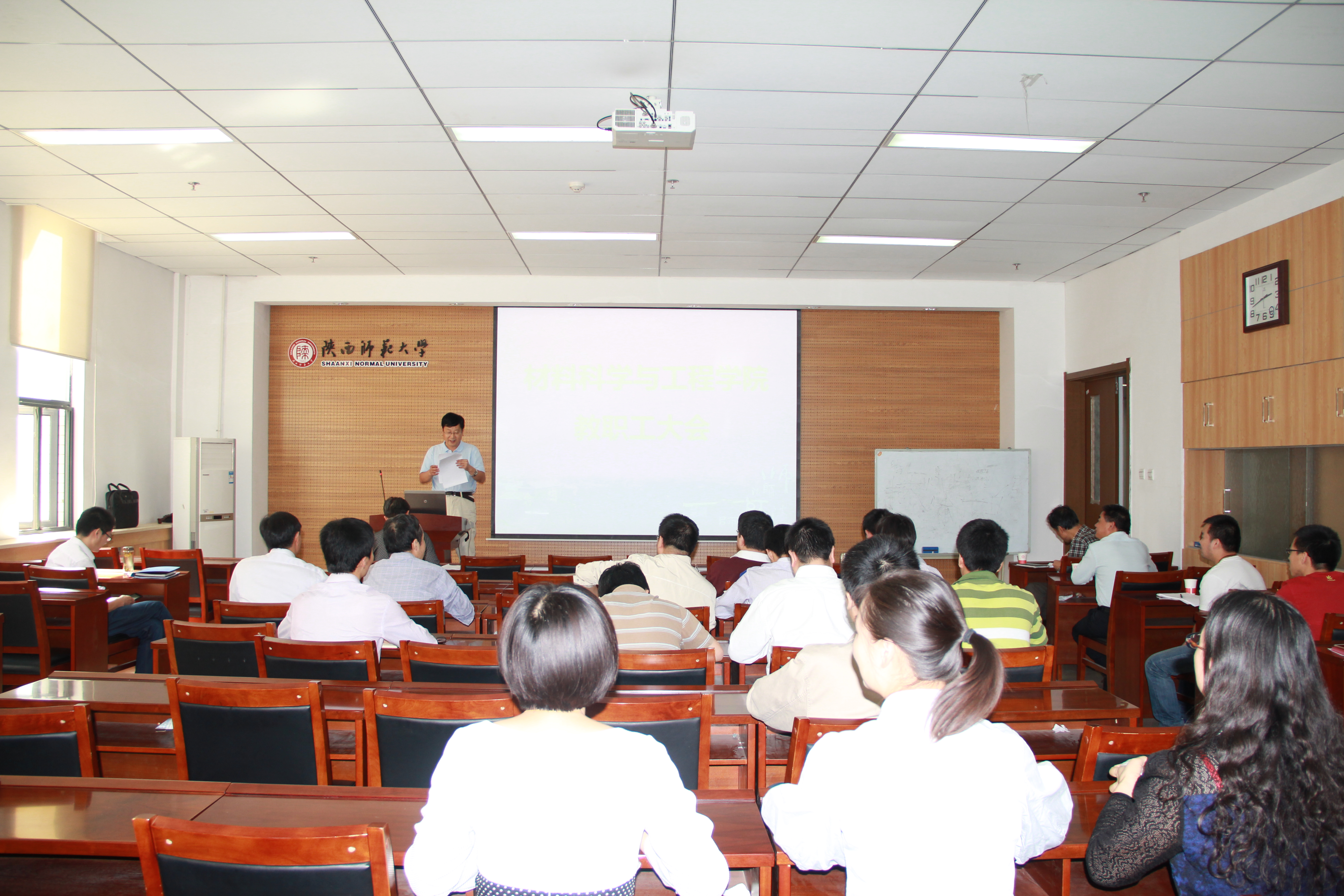 E:\网站建设\首页英国365集团官网动态\2015-9-23全员大会\IMG_1402.JPG E:\网站建设\首页英国365集团官网动态\2015-9-23全员大会\IMG_1402.JPG