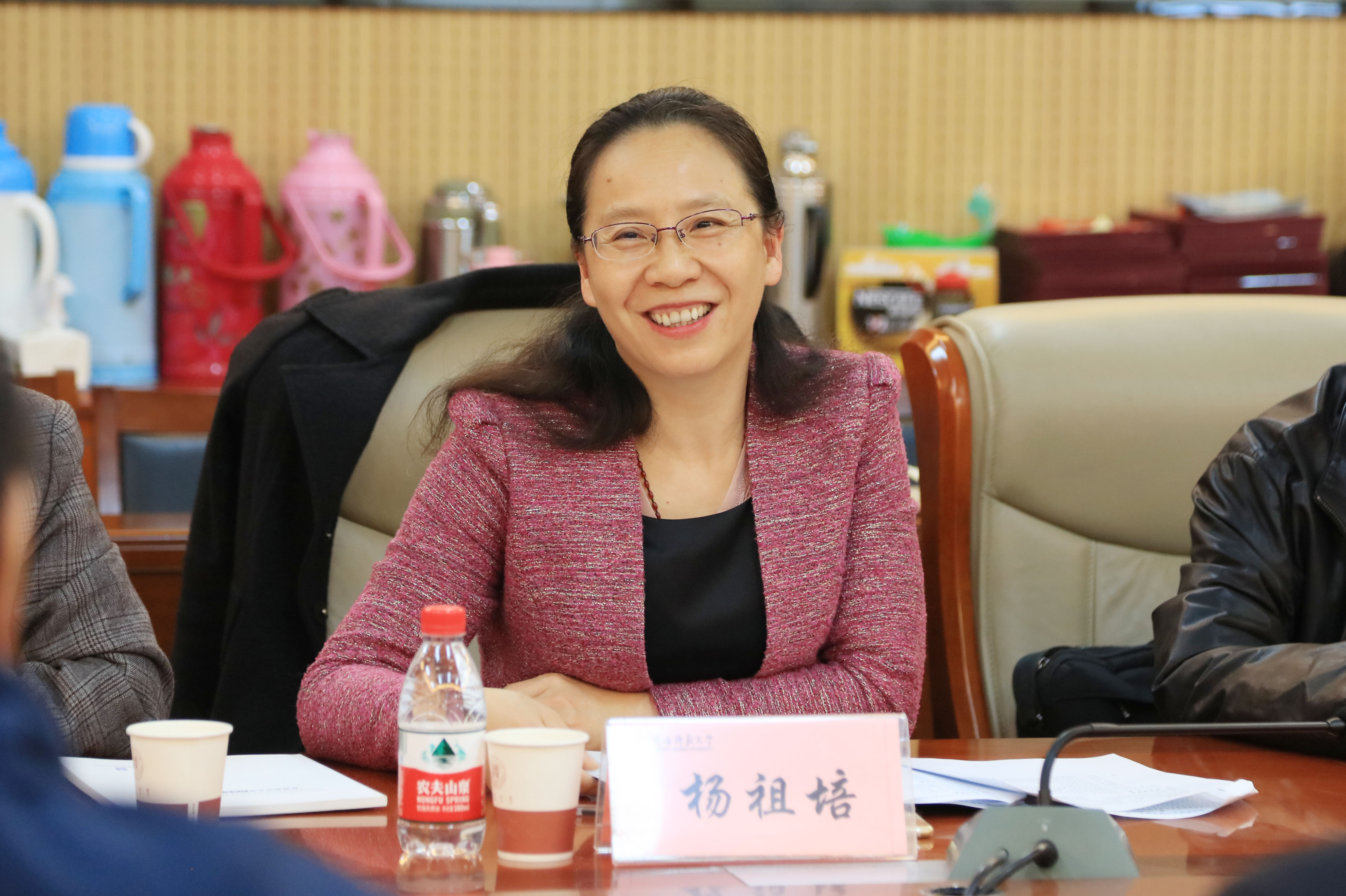 1-杨祖培董事长致开幕词.jpg 1-杨祖培董事长致开幕词.jpg