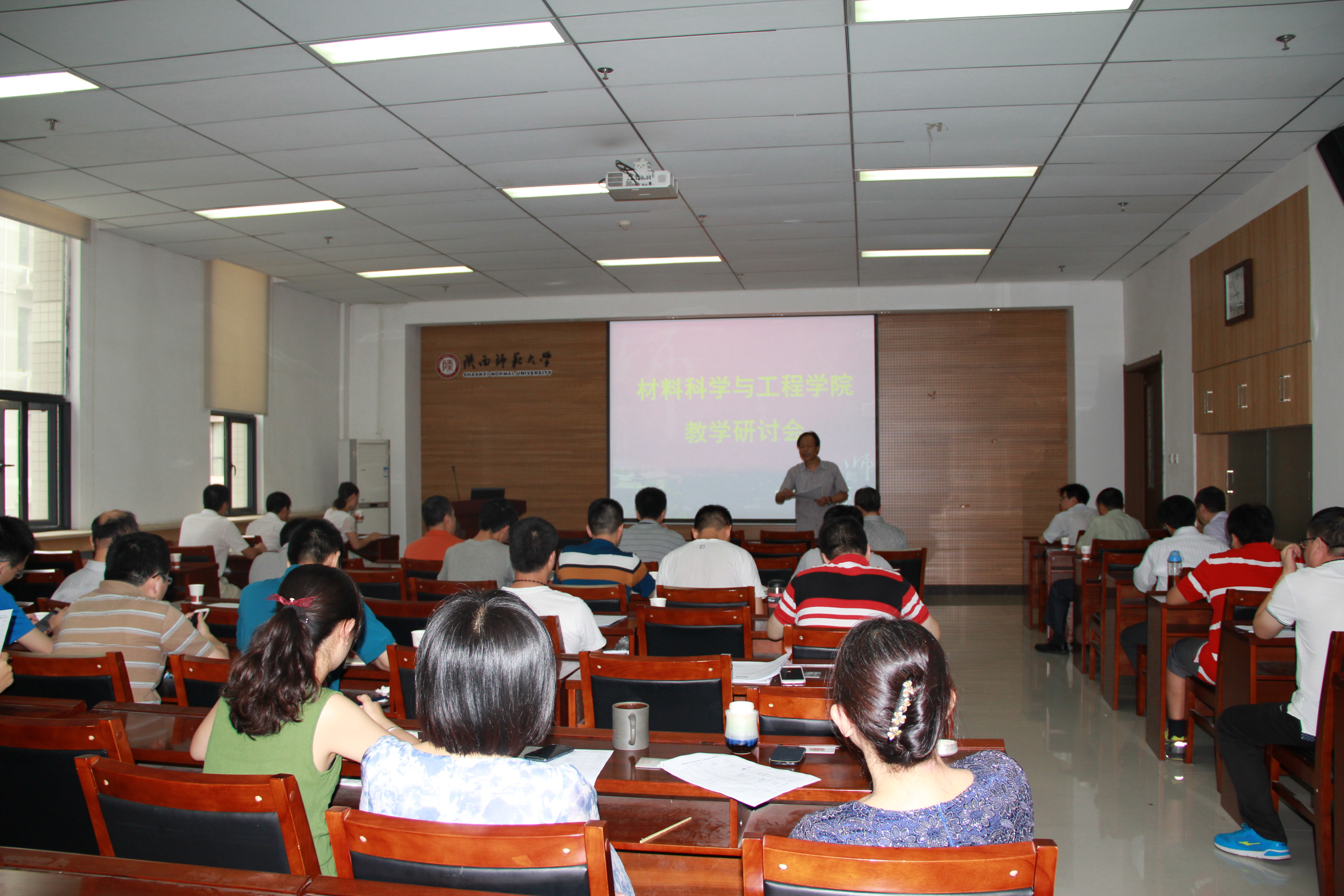 E:\网站建设\首页英国365集团官网动态\2016-7-12公司大会\IMG_4869.JPG